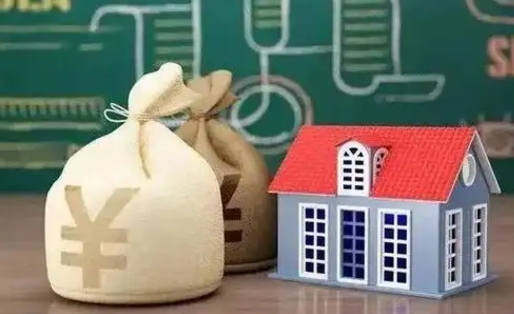 永兴公积金卡没钱了卡还有用吗（公积金卡没钱了怎么还款）
